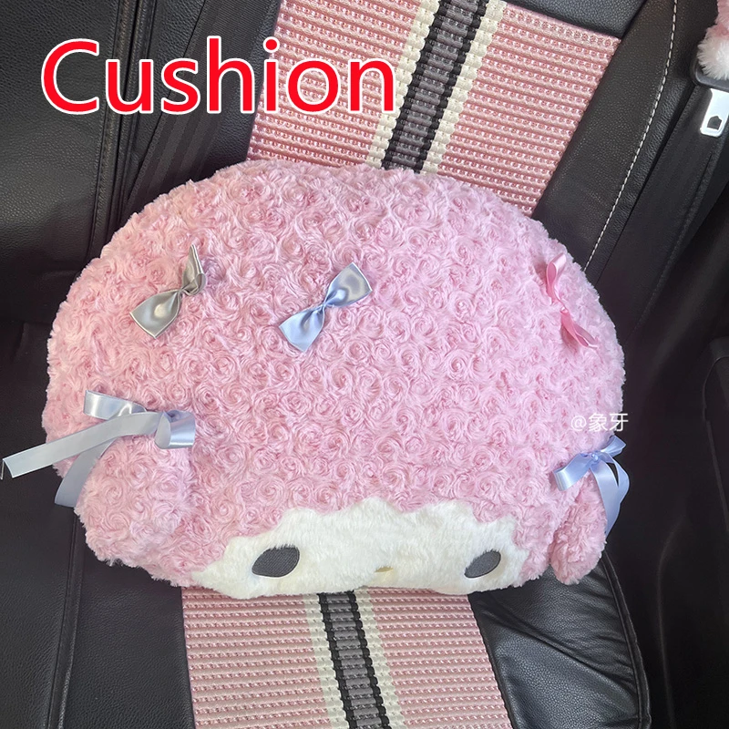 Cushion