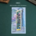 shuilian
