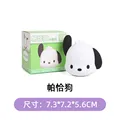 Pochacco