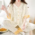 HYS-3502 yellow