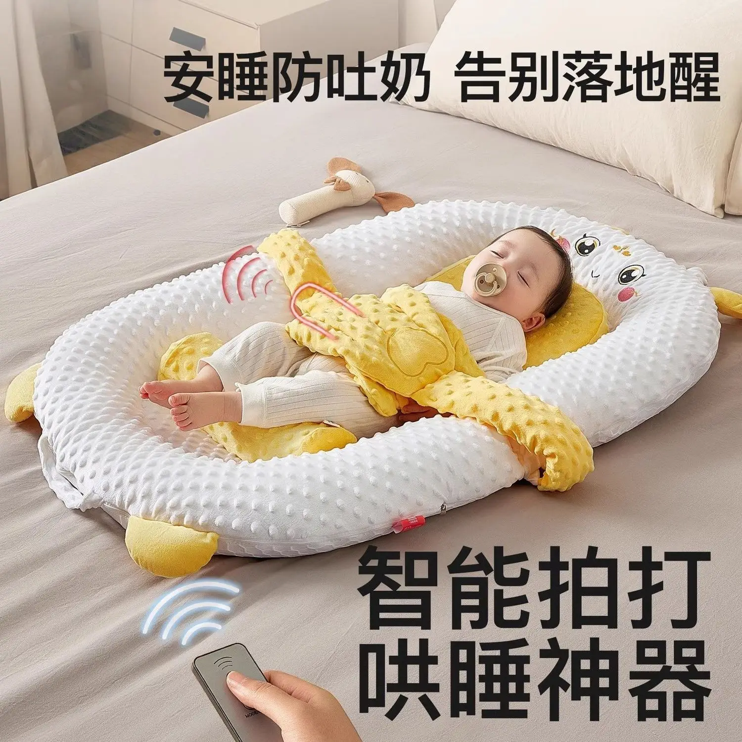 Almohada inclinada anti-acup para bebé vista frontal