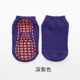 Type1 Dark Purple