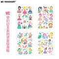 4PCS-WE-TangJinMHGZ