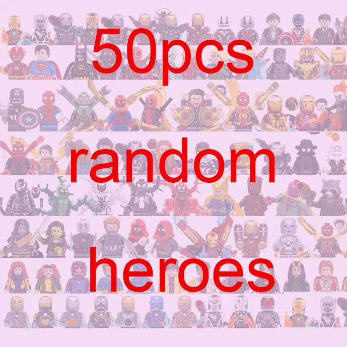 50pcs random hero