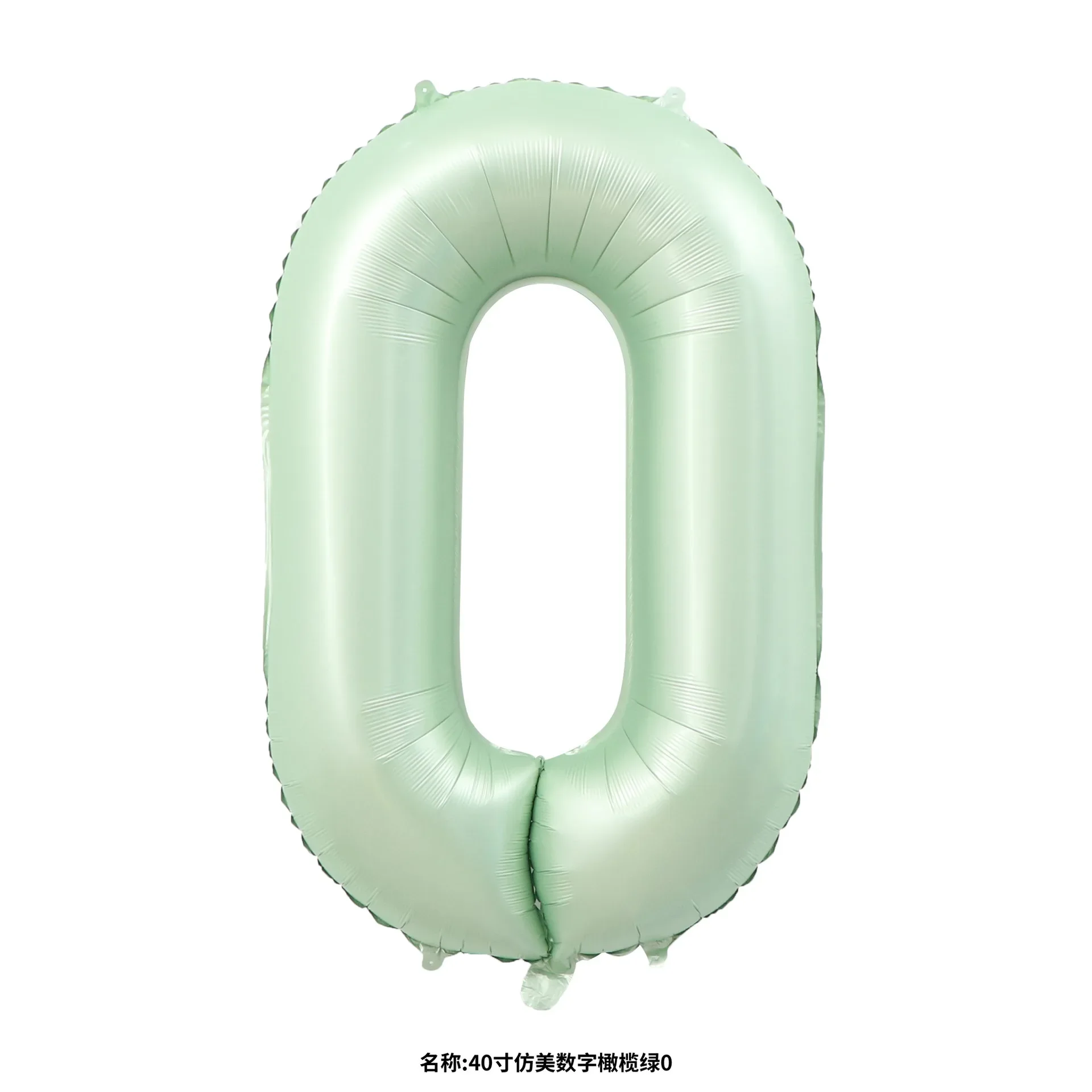 Green 0