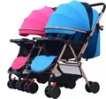 6603 Pink Blue