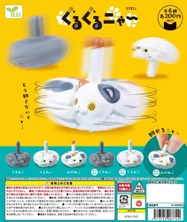 Figura giratoria de gato calicó – Juguete antiestrés infantil