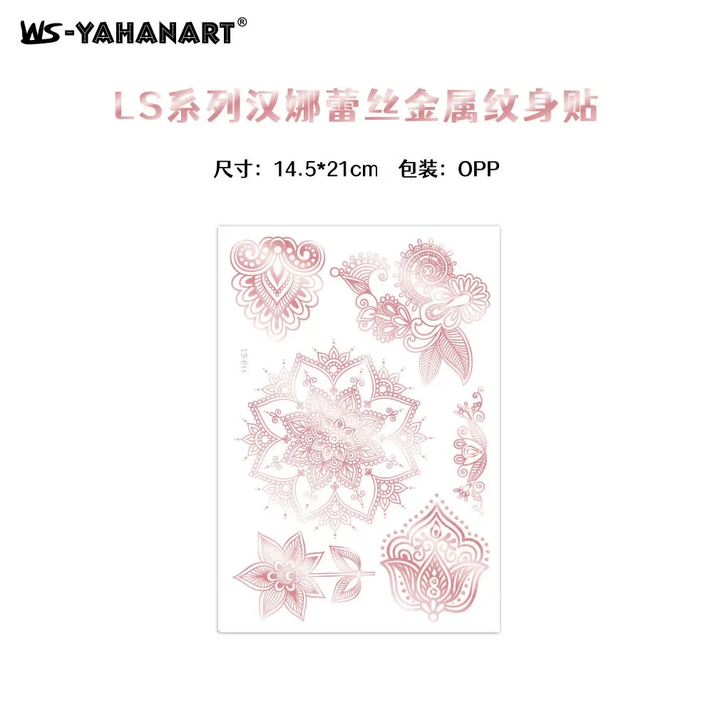 1pcs-MGJin-LS-011