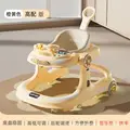 MUSIC-PUSH-ORANGE