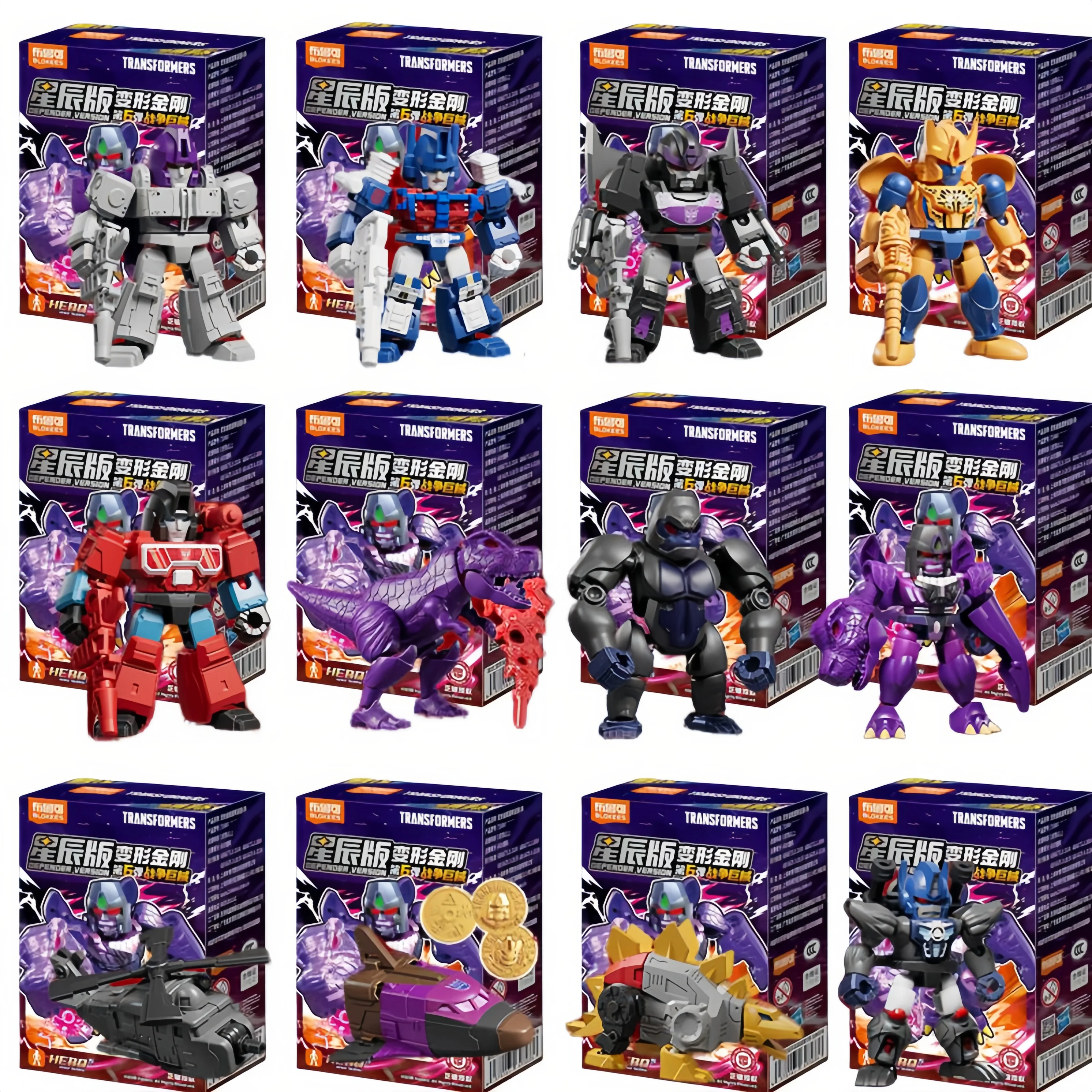 Bloques de construcción Transformers V6 con Megatron, Optimus y más - imagen 3