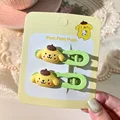 Pompompurin