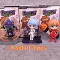 A set of 3 pcs