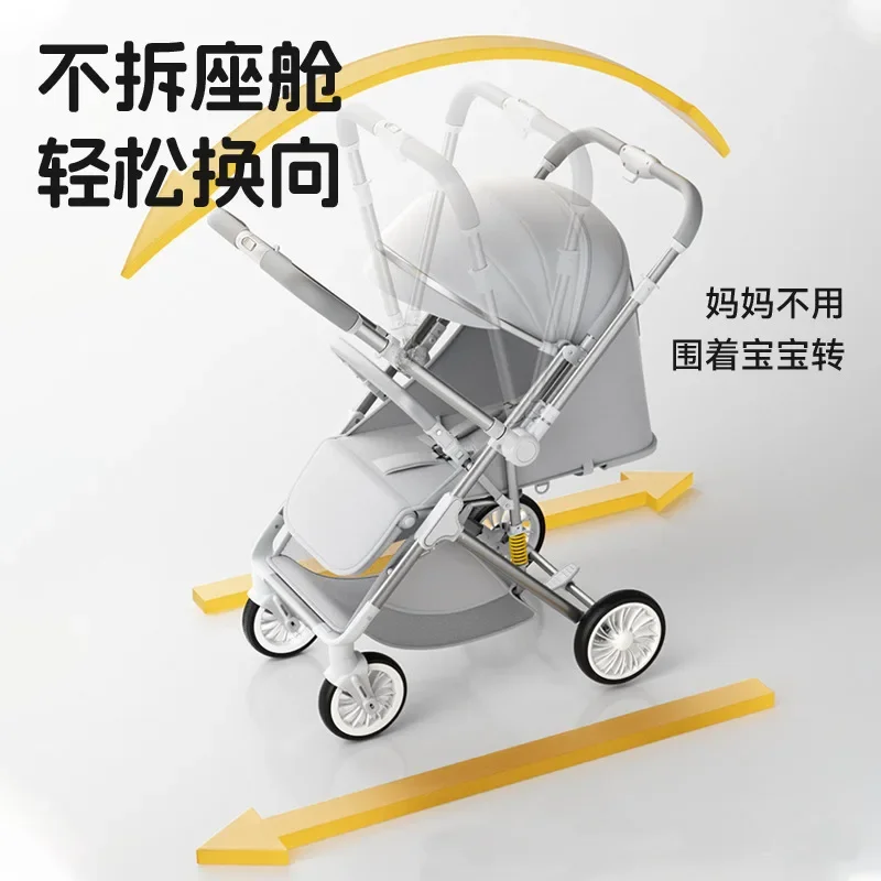 Cochecitos de bebé de alto paisaje, ligeros, plegables, sentado, reclinados, cochecitos bidireccionales para niños, carritos de equipo para caminar - imagen 3