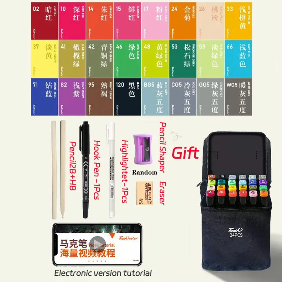 24 Colors