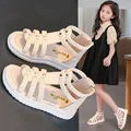 H031Beige