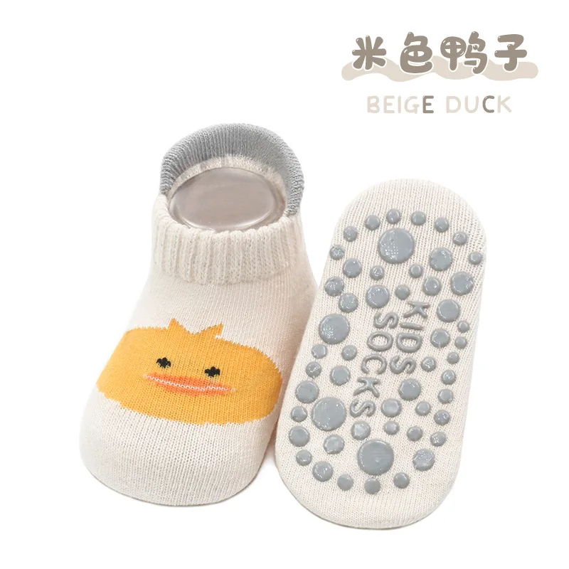 Beige duck