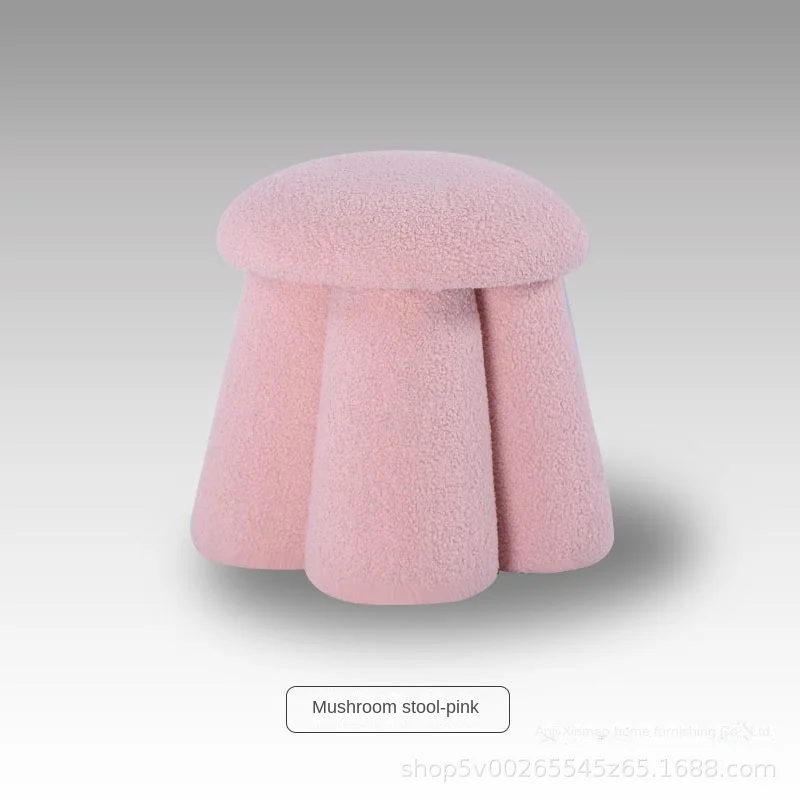 Mushroom Stool Pink
