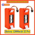 XM 12800mAh X2