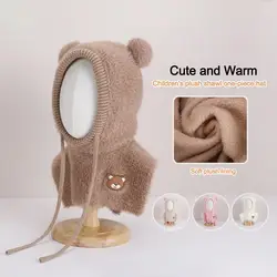 Jersey de felpa con gorra y chal para niño – Cálido y protegido del viento