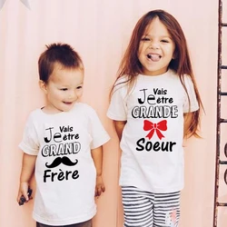 Camiseta manga corta para niño - hermano mayor