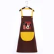 Halter Minnie 9