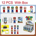 A 12PCS