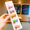 Small Animals