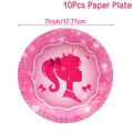 10pcs 7inch