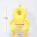 Yellow Duck