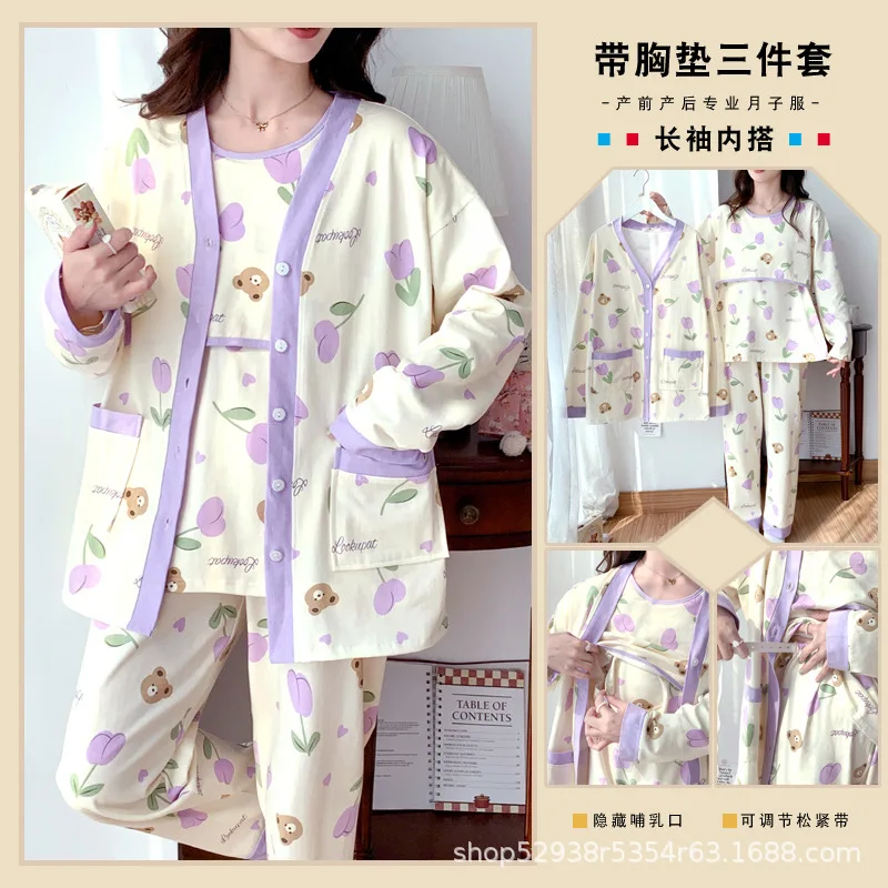 Pijama maternity de algodón con dibujos para embarazada - imagen 5