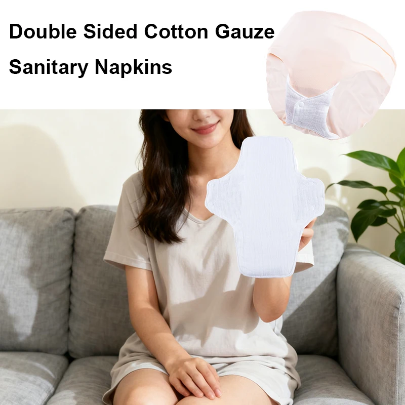 Nueva compresa sanitaria suave y transpirable, gasa de hilo de algodón de doble cara, toalla de higiene de maternidad lavable para períodos y pieles sensibles - imagen 2