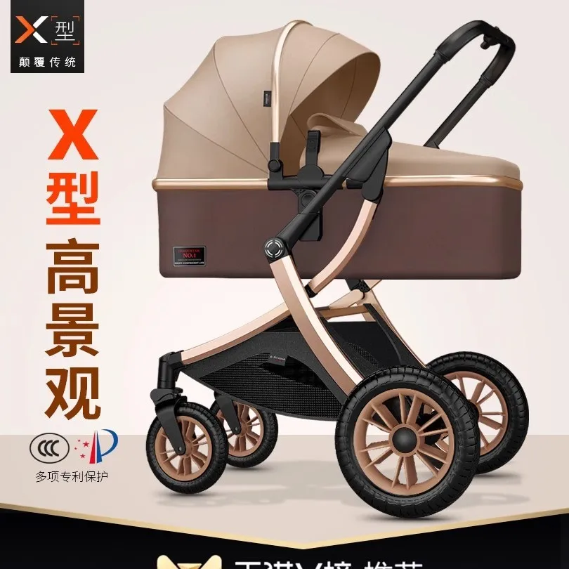 Cochecito de bebé de paisaje alto que puede sentarse o acostarse, cochecito de bebé recién nacido plegable bidireccional que absorbe los golpes - imagen 5