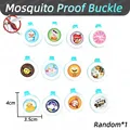 Mosquito repellent