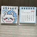 Momonga 01