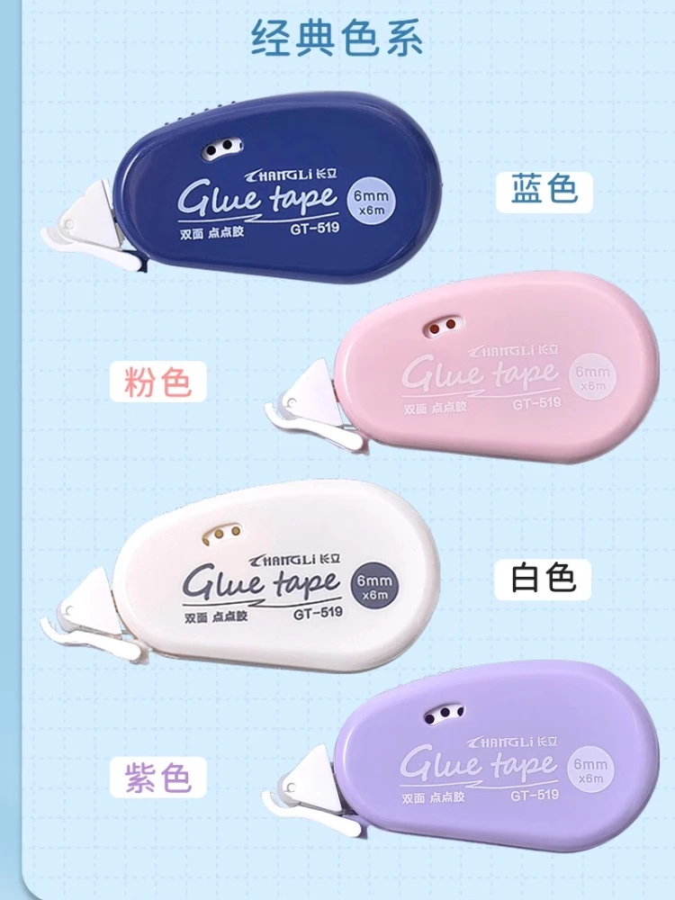 Cinta adhesiva de doble cara con puntos, perfecta para álbum de recortes, Collage, foto, diario, manualidades, suministros de papelería escolar - imagen 3