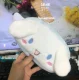 Cinnamoroll