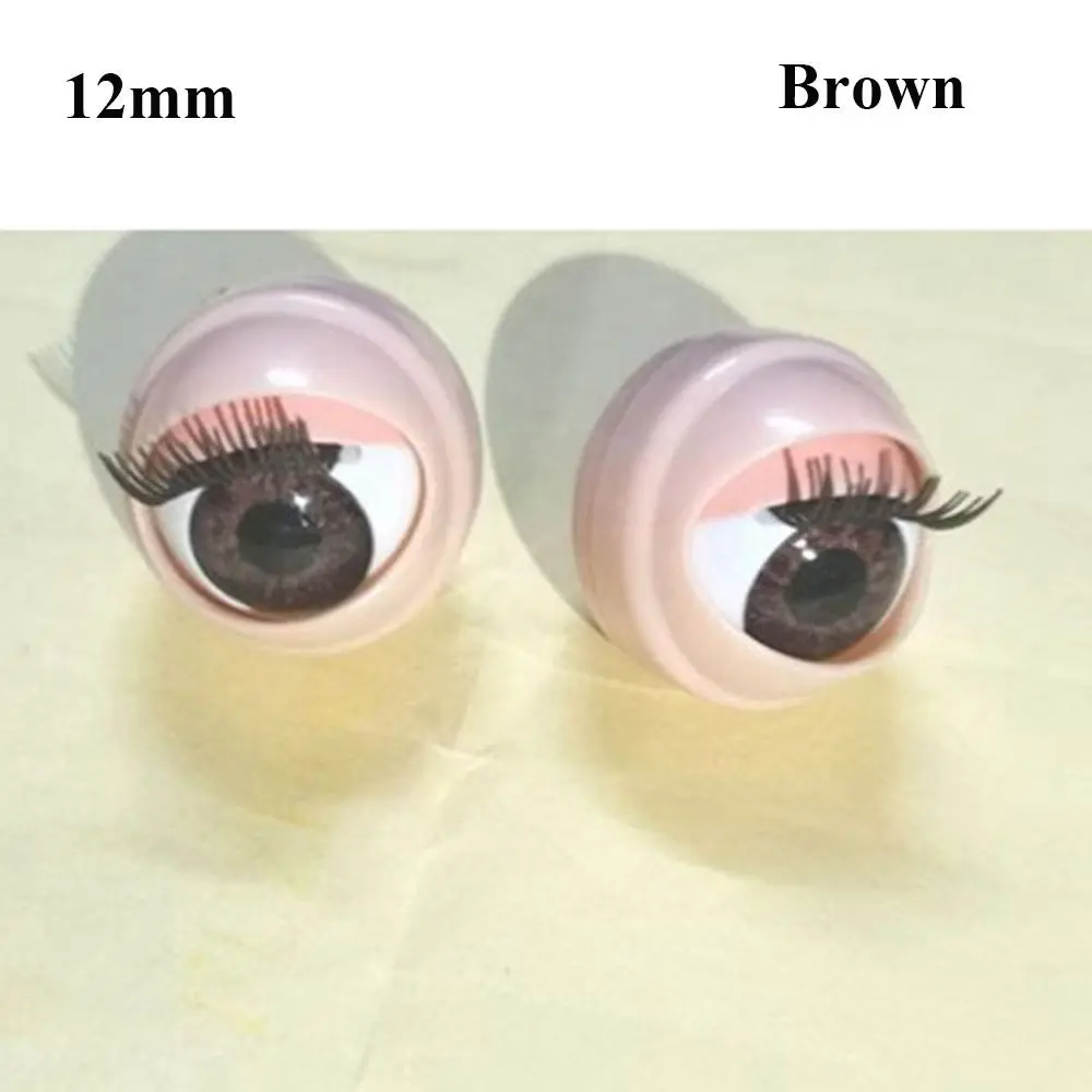 Brown-12mm