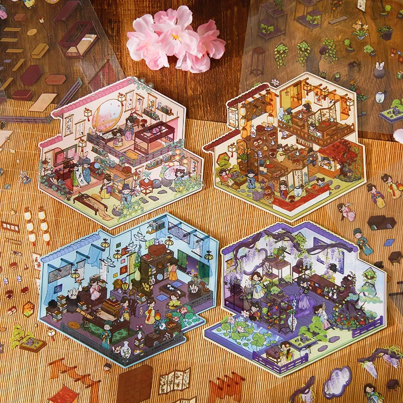 Pegatina 3D de serie de construcción informal y elegante, pegatina apilable, decoración estética para habitación, diario para niños Adu, regalo para aliviar el estrés