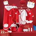 22pcs red