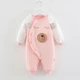 pink bear