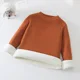 6188-Brown-Red