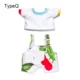 Type Q
