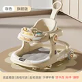 MUSIC-MATE-KHAKI