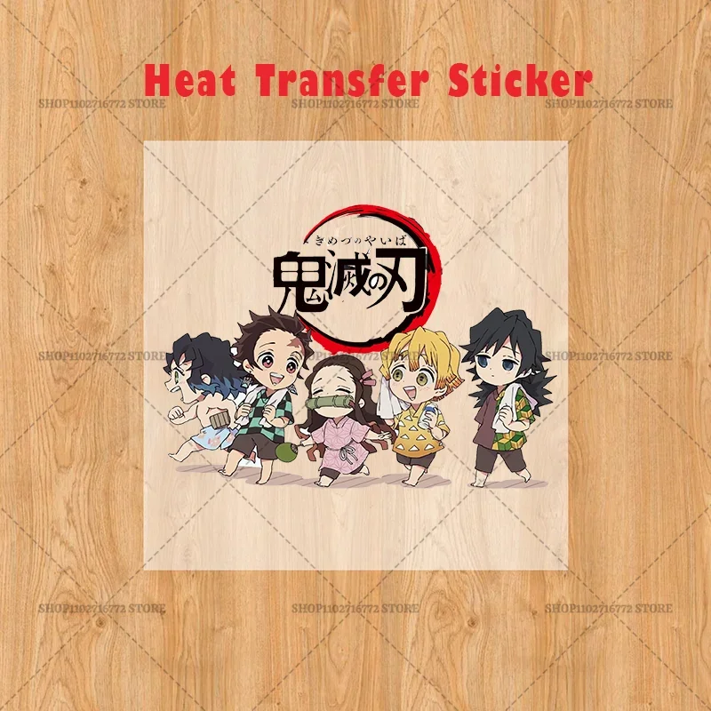 GMZR192 Stickers 5cm