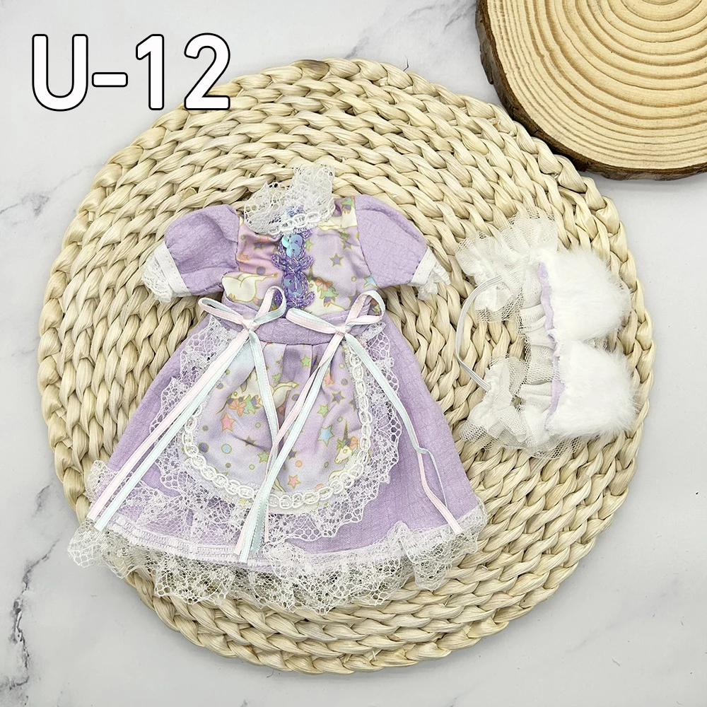 U-12 clothes