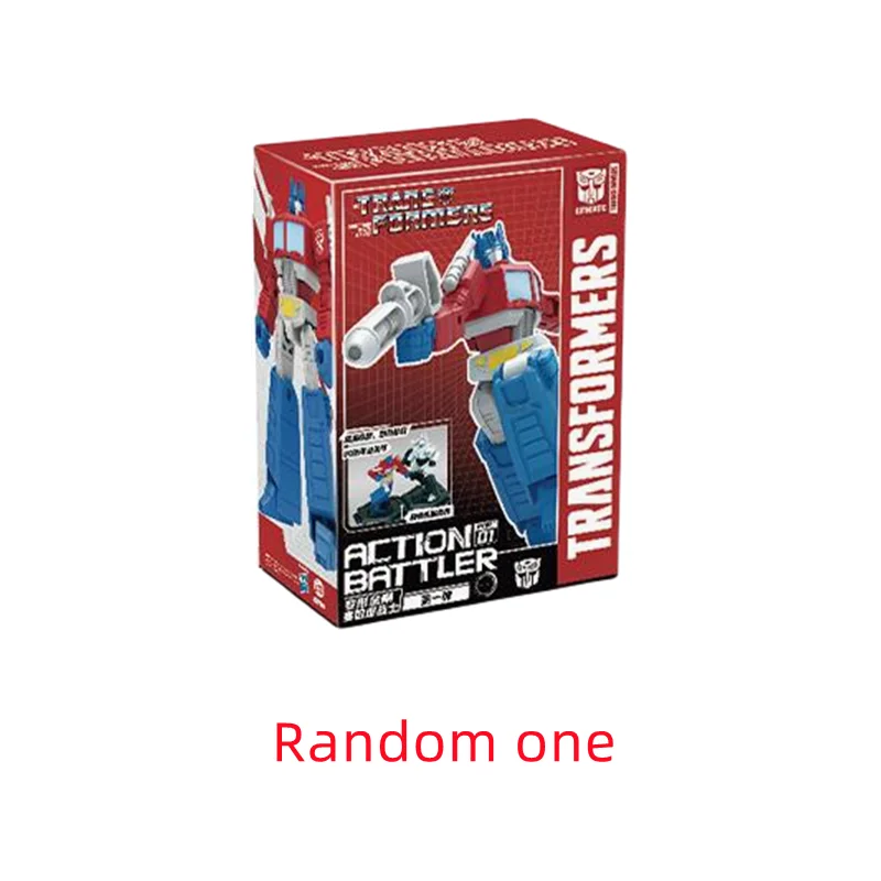 Random one