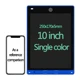 10inch single colorE