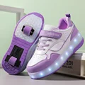 Purple two-wheel