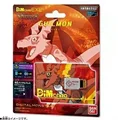 NEW DIM 05