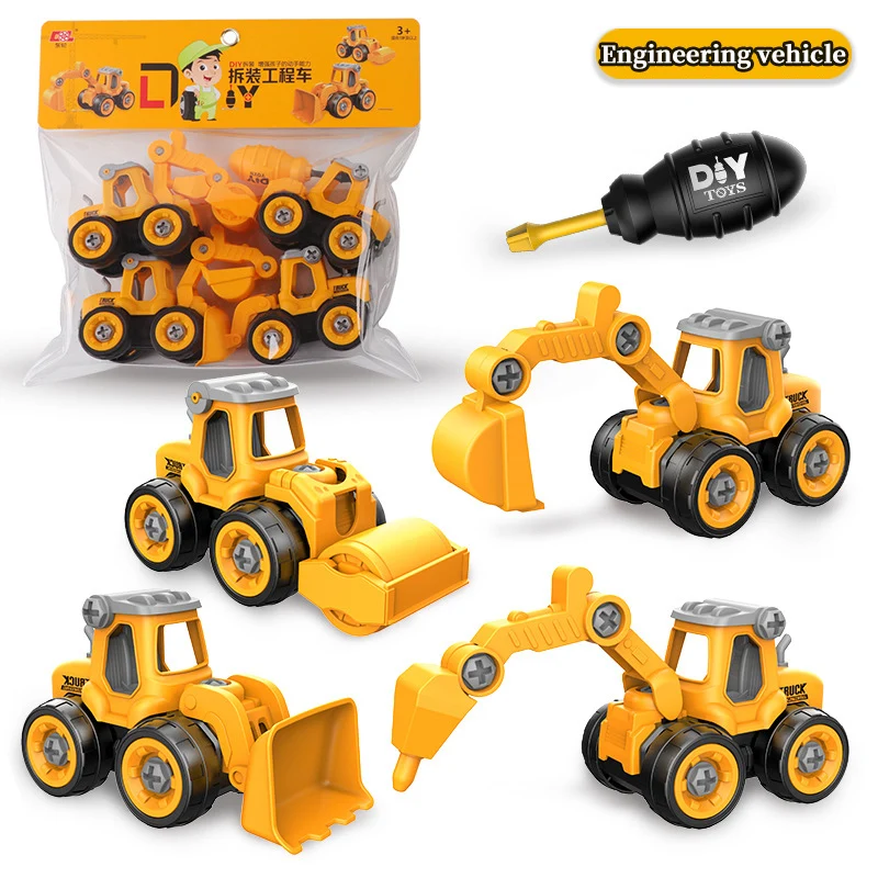 Engineering vehicle